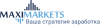 MaxiMarkets logo
