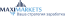 MaxiMarkets Logo